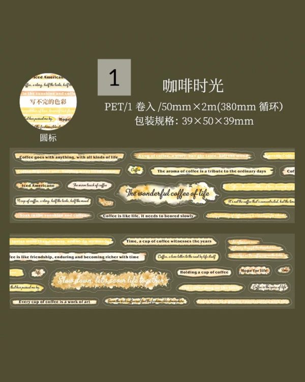 واشی تکست Endless colors - Image 11