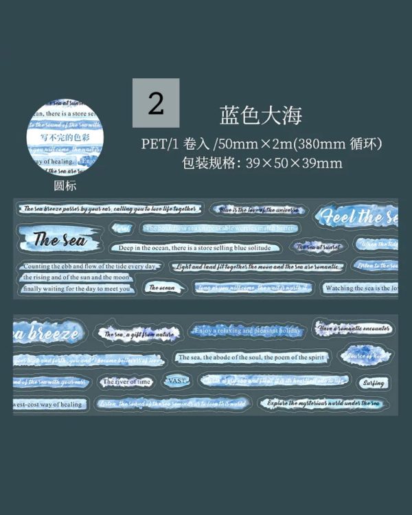 واشی تکست Endless colors - Image 12