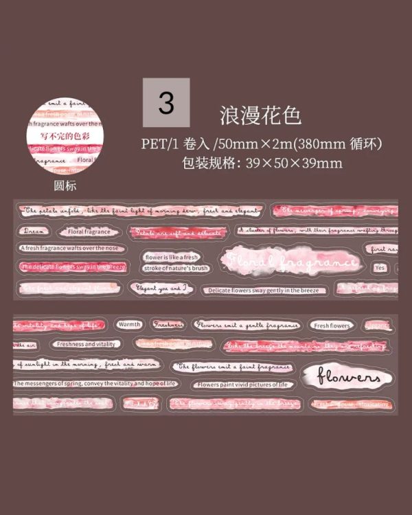 واشی تکست Endless colors - Image 13