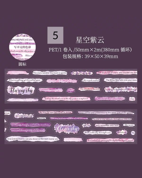 واشی تکست Endless colors - Image 15