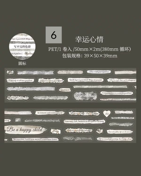 واشی تکست Endless colors - Image 16