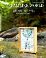 واشی آبشار The stream whispers softly - Image 9