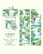 واشی آبشار The stream whispers softly - Image 13