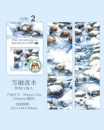 واشی آبشار The stream whispers softly - Image 14