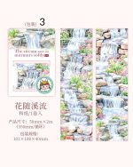 واشی آبشار The stream whispers softly - Image 15