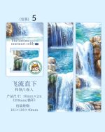 واشی آبشار The stream whispers softly - Image 17