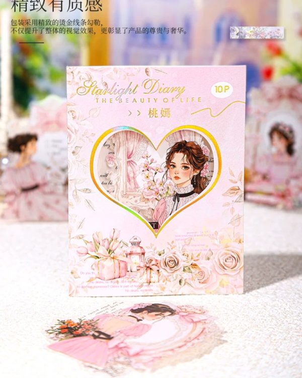 استیکر میکس آرت Starlight diary - Image 6