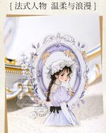 استیکر میکس آرت Starlight diary - Image 7