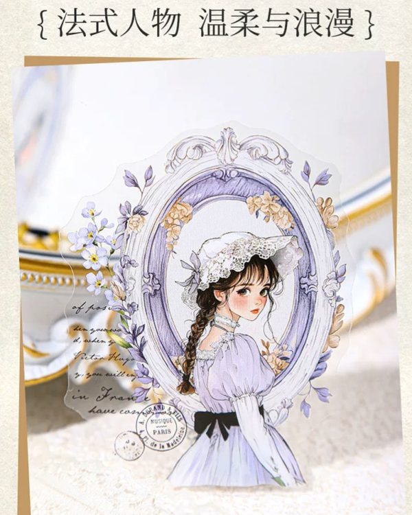 استیکر میکس آرت Starlight diary - Image 7