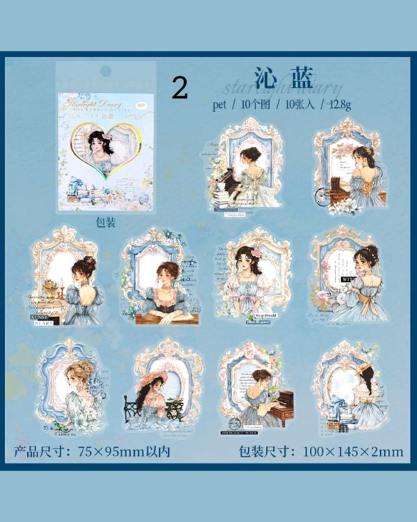 استیکر میکس آرت Starlight diary - Image 16