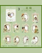 استیکر میکس آرت Starlight diary - Image 17