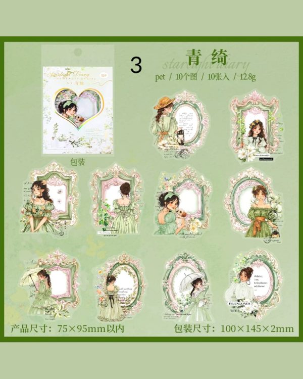 استیکر میکس آرت Starlight diary - Image 17