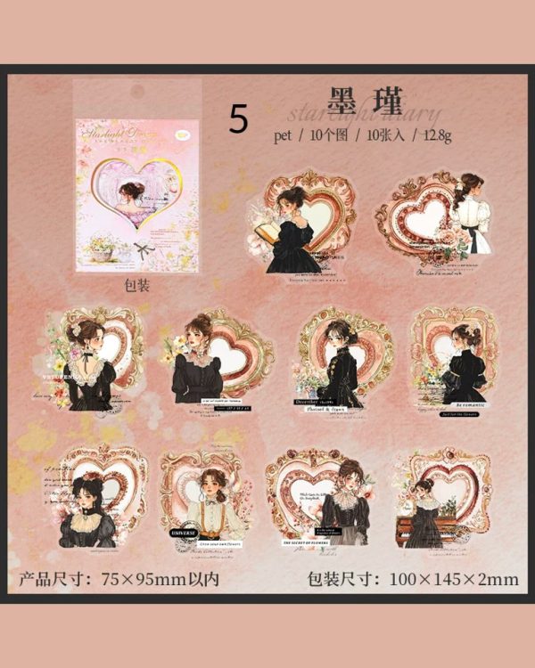 استیکر میکس آرت Starlight diary - Image 19