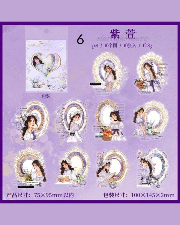 استیکر میکس آرت Starlight diary - Image 20