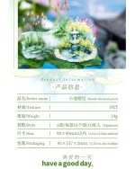 استیکر Beside the small pond - Image 11