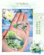 استیکر Beside the small pond - Image 7