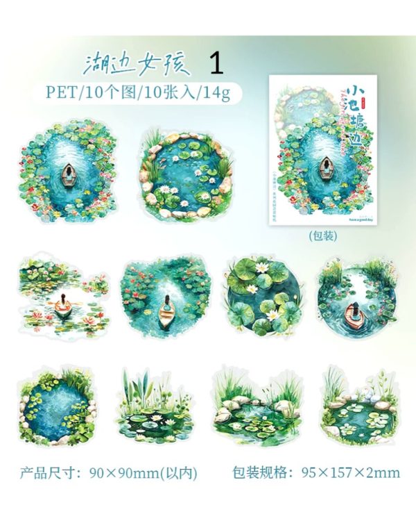 استیکر Beside the small pond - Image 12