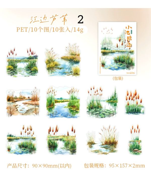 استیکر Beside the small pond - Image 13