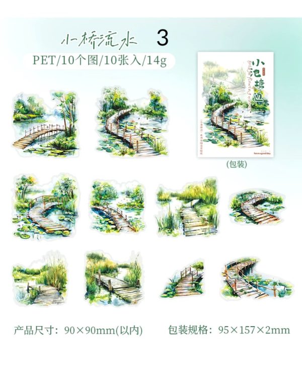 استیکر Beside the small pond - Image 14