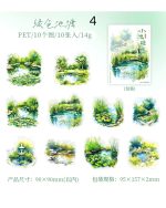 استیکر Beside the small pond - Image 15