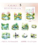 استیکر Beside the small pond - Image 16