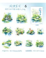 استیکر Beside the small pond - Image 17