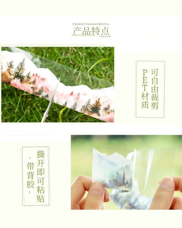 چسب واشی Mountain and forest - Image 6