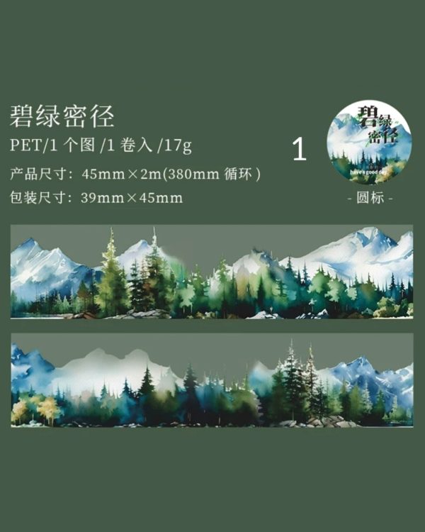 چسب واشی Mountain and forest - Image 11