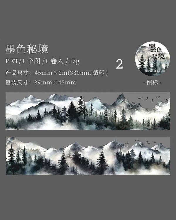 چسب واشی Mountain and forest - Image 12