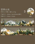 چسب واشی Mountain and forest - Image 13