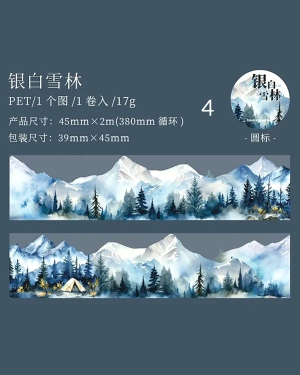 چسب واشی Mountain and forest - تصویر 14