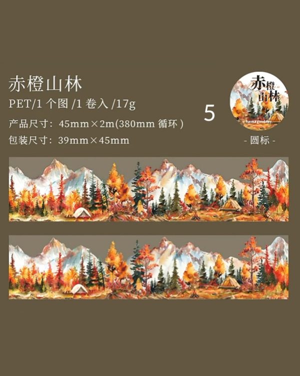 چسب واشی Mountain and forest - Image 15