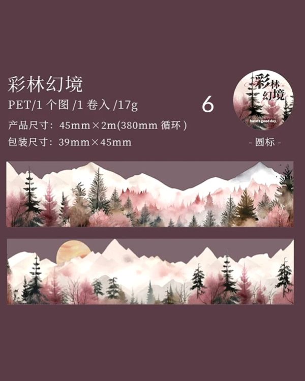 چسب واشی Mountain and forest - Image 16