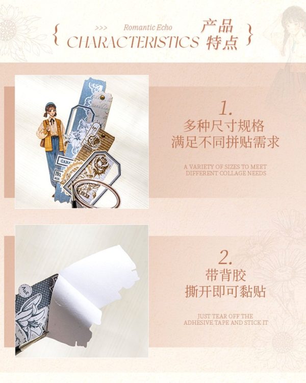 استیکر قطور Romantic Echo - Image 8