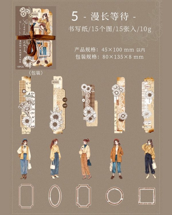 استیکر قطور Romantic Echo - Image 18