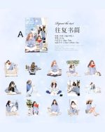 استیکر Elegant Reading - Image 13