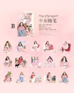 استیکر Elegant Reading - Image 14