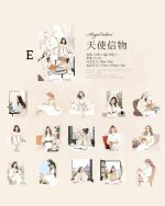 استیکر Elegant Reading - Image 17