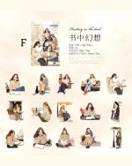 استیکر Elegant Reading - Image 18