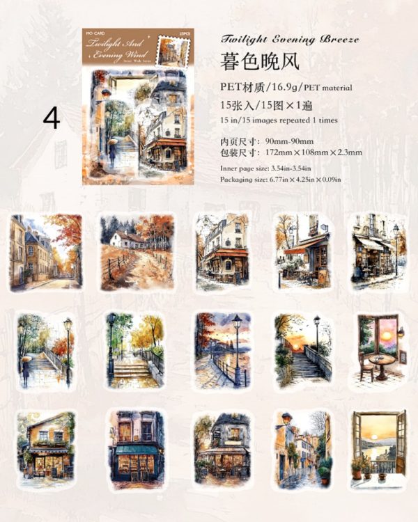 استیکر Street walk - Image 14