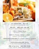 استیکر Street walk - Image 10