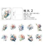 استیکر Flower Season waltz - تصویر 12