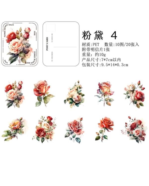 استیکر Flower Season waltz - Image 15