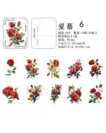 استیکر Flower Season waltz - تصویر 16