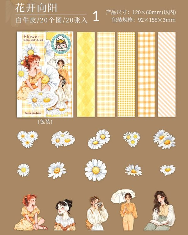 استیکر Flowers fall on a girl's heart - Image 12