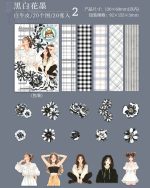 استیکر Flowers fall on a girl's heart - Image 13