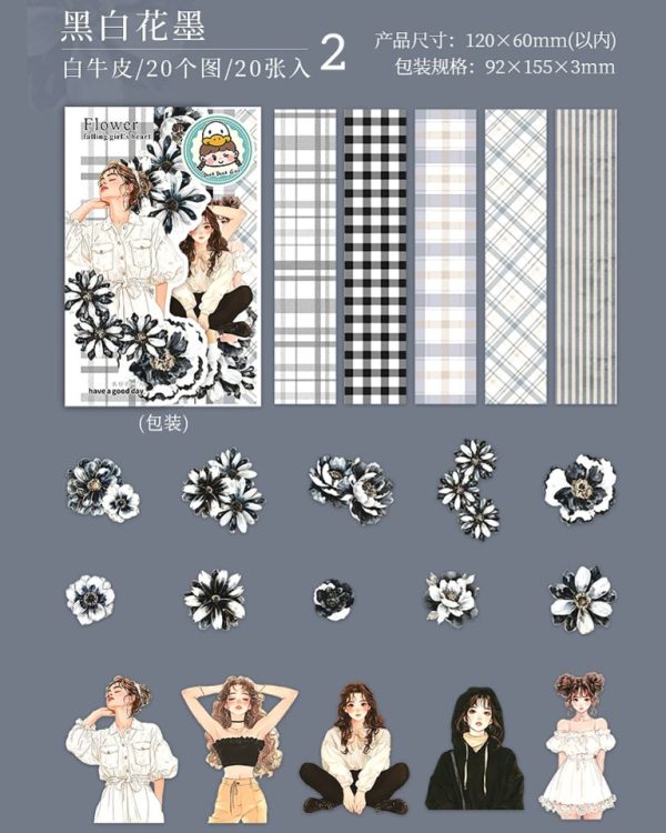 استیکر Flowers fall on a girl's heart - Image 13