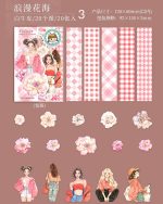 استیکر Flowers fall on a girl's heart - Image 14