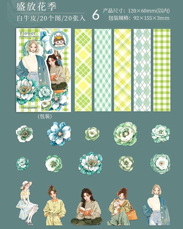 استیکر Flowers fall on a girl's heart - Image 17