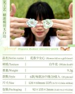 استیکر Flowers fall on a girl's heart - Image 11